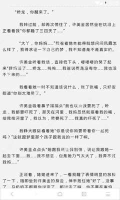 怎么阻止微博营销号关注我